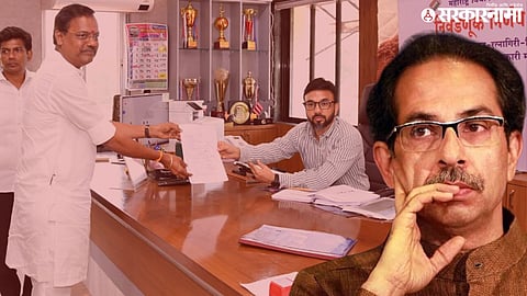Shivsena UBT Expels Bal Mane; uddhav thackeray
