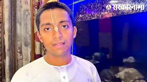 Abhishek Mishra