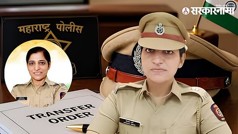 CID Officer Vaishali Mane .jpg