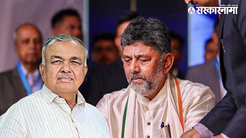 Rammalinga Reddy, DK Shivakumar