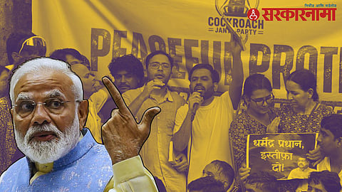Narendra Modi_Abhijeet Dipke