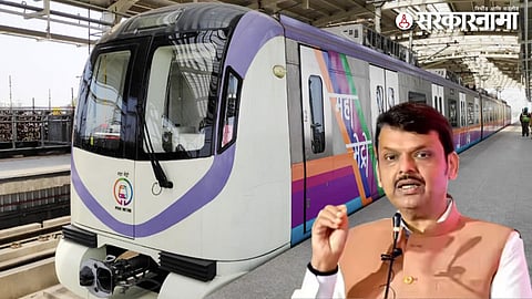 Pune metro, devendra fadnavis