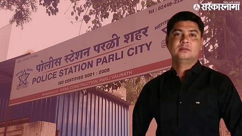 Parli Tauheed Khan Murder Case