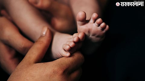 Malegaon Infant Trafficking Case