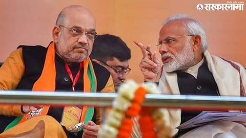 pm narendra modi amit shah