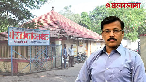Tukaram Mundhe FDA action controversy