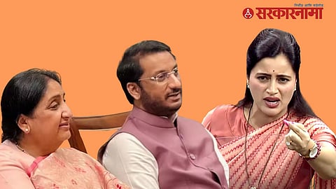 Navneet Rana NCP