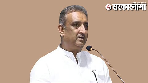 Prashant Paricharak