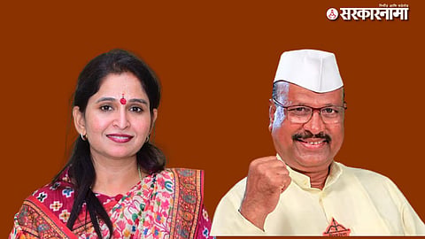 Sanjana Jadhav, abdul Sattar
