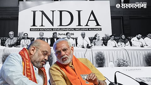 BJP 2029 Strategy