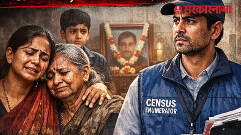 Teachers Death Census Duty