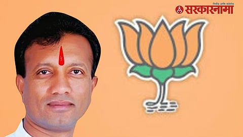 Dattatray Pansare No Confidence Motion