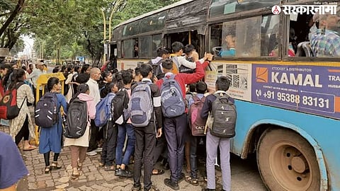 Karnataka Free Bus Pass for Students