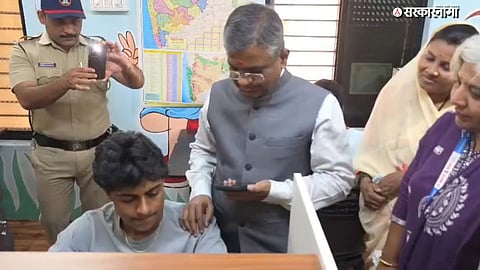 Maharashtra Positive News