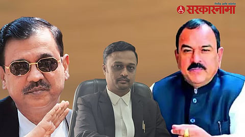 Big Move Ashok Kharat Case