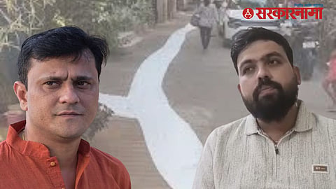 MNS vs Jain Community