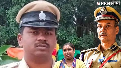 Karnataka Jail Officer Suicide Case