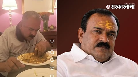Ashok Kharat Viral Video