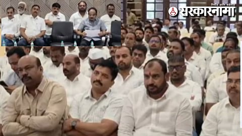 Satara NCP Meeting
