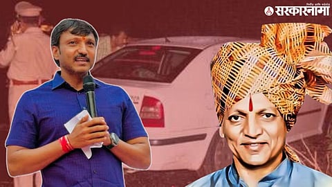 Om Raje Nimabalkar_Pawan Raje Nimbalkar