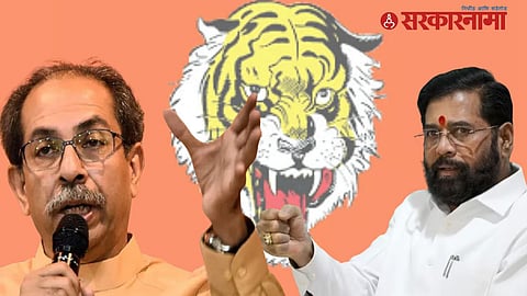Operation Tiger Maharashtra