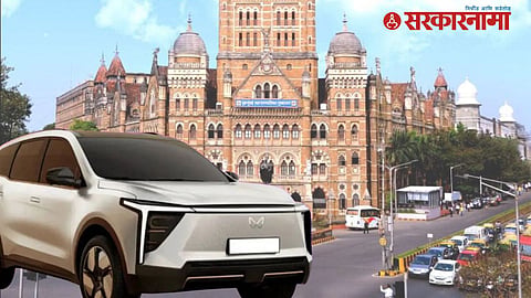 BMC Commissioner New Car