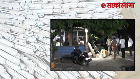 Bhiwandi Explosives Seized
