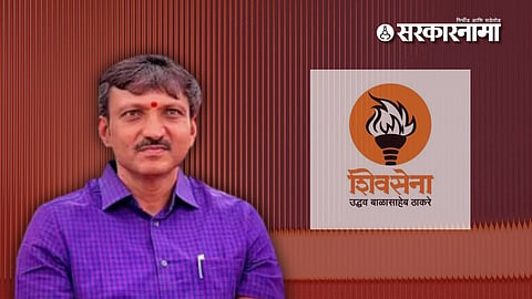 Omraje Nimbalkar
