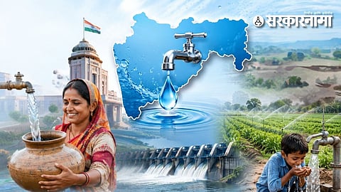 Maharashtra New Water Policy 2026