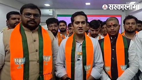 Onkar Tupe enters BJP from Shivsena UBT