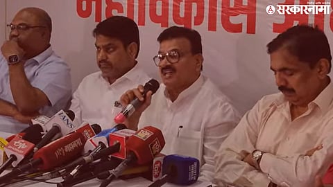 Opposition Boycott; Bhaskar Jadhav