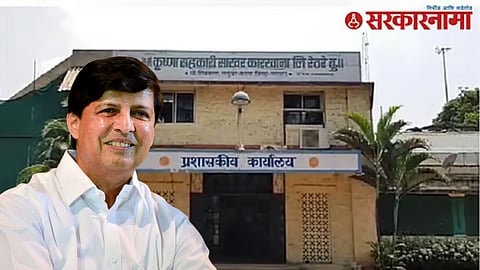 Suresh Bhosale