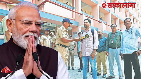 PM Narendra Modi