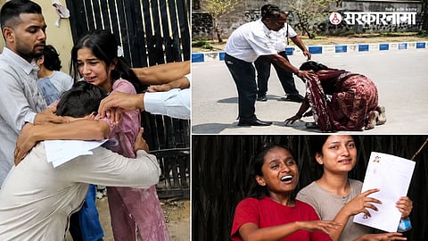 NEET Retest 2026