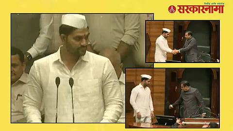 Akshay Kardile Oath Ceremony