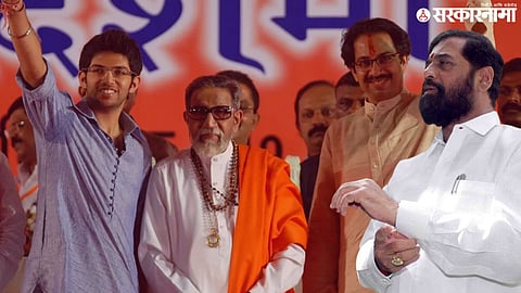 Balasaheb Thackeray Remark Creates Political Storm In Maharashtra