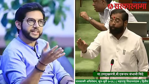 Aditya Thackeray & Eknath Shinde