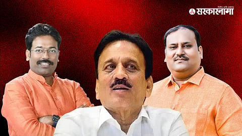 Gokul Gite Strategy, ganesh gite, Girish Mahajan
