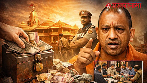 Ayodhya Ram Mandir Donation Scam
