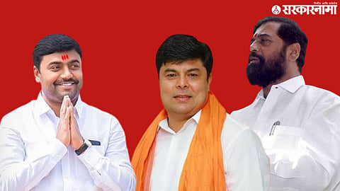 Parbhani Hingoli MLC Election; Rajesh Vitekar, MLC Saeed Khan and Eknath Shinde