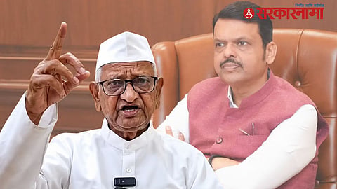 Anna Hazare RTI Protest