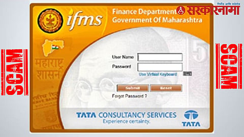 Shalarth ID Scam
