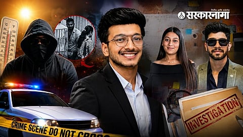 Lohagad Murder Case : भर उन्हात गरम कपडे, लपून छपून डोळ्याने इशारे! केतन अग्रवाल प्रकरणाच्या पोलीस तपासाची ए टू झेड माहिती...
