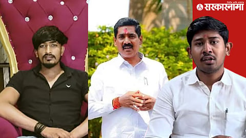 Vilas Ghule Murder Case; Bajrang Sonawane son Sourabh Sonawane