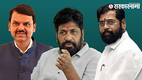 Eknath Shinde Bachchu Kadu .jpg
