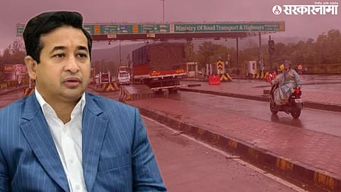 Sindhudurg Toll; Nitesh Rane