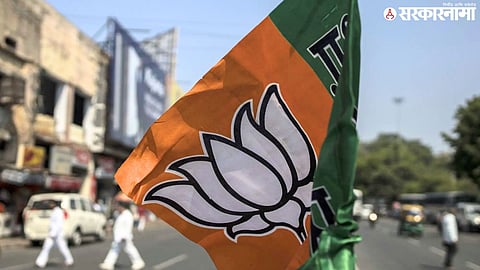 BJP Politics