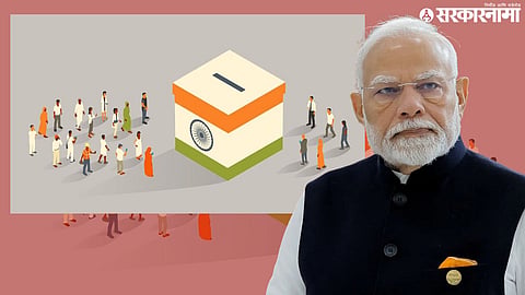 Lok Sabha delimitation proposal 824 seats; PM Modi