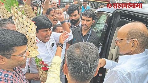 Sharad Pawar Rahuri Visit