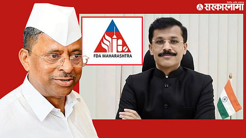 Maharashtra FDA recruitment announcement 2026; Narhari Zirwal and IAS Tukaram Mundhe
